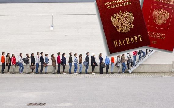 прописка в Шилке